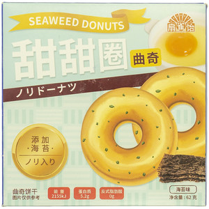 扇雀饴海苔味甜甜圈曲奇