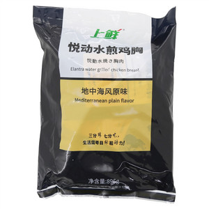 上鲜悦动水煎鸡胸