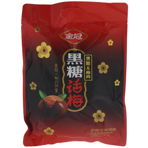 金冠黑糖话梅硬糖