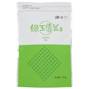 渝云绿玉雪兰（绿茶）