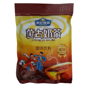 蒙古奶茶（甜味）
