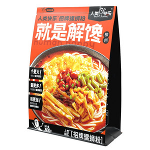 人类快乐HUMAN HAPPY 招牌螺蛳粉