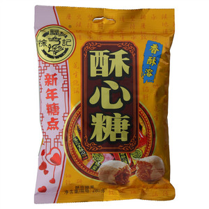 徐福记香酥溶酥心糖