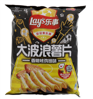 乐事大波浪薯片香脆烤鸡翅味145克