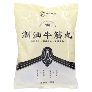 潮味码头手打牛筋丸