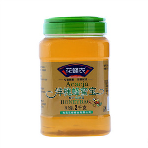 花蜂农洋槐蜂蜜宝