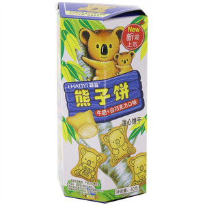 熊子饼（牛奶+白巧克力味注心饼干）