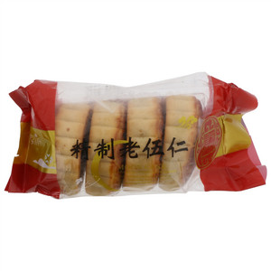 果仁月饼
