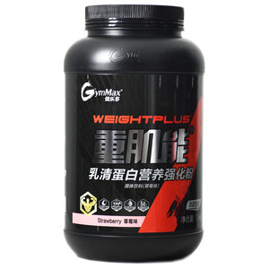 健乐多速度力量运动营养粉（乳清蛋白营养强化粉）（草莓味）