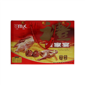 mx梅香合家宴