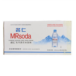 名仁添加葡糖糖酸锌无汽苏打水饮料