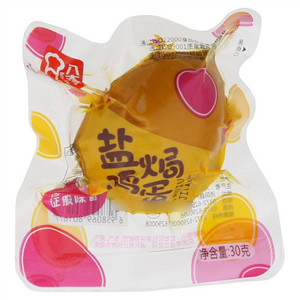 八大锤盐焗鸡蛋