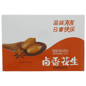 有友卤香花生