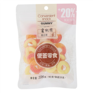 便签零食蜜桃圈橡皮糖