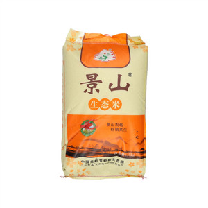 景山生态米