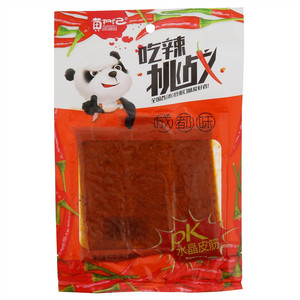 黄和纪成都味水晶皮筋
