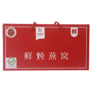 早春燕冰糖款鲜炖燕窝
