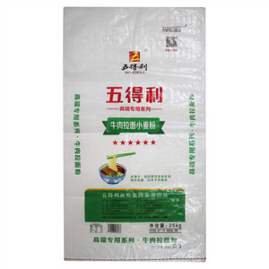 五得利高端专用系列牛肉拉面小麦粉