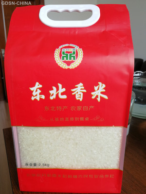 实月稻香东北香米