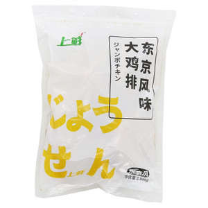 上鲜东京风味大鸡排(速冻调制食品)