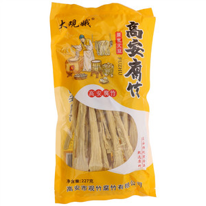 大观娥高安腐竹