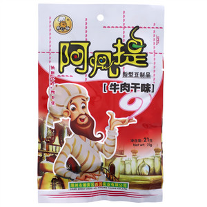 有口福牛肉干味阿凡提