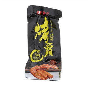 华英烤鸭翅