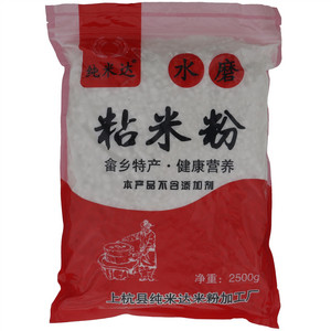 纯米达水磨粘米粉