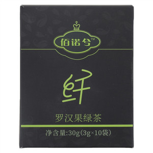 佰诺兮罗汉果绿茶