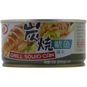 易利炭烧鱿鱼罐头