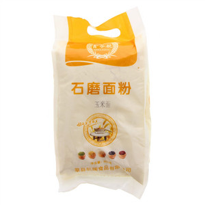 鑫谷航石磨玉米面