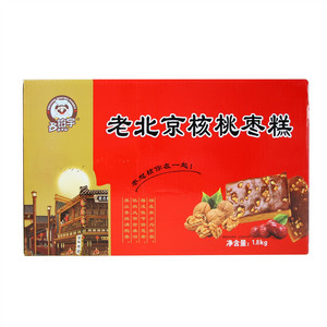 铂宇老北京核桃枣糕