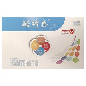 醒禆泰牡蛎山药凝胶糖果甘草桔梗凝胶糖果山楂鸡内金凝糖果