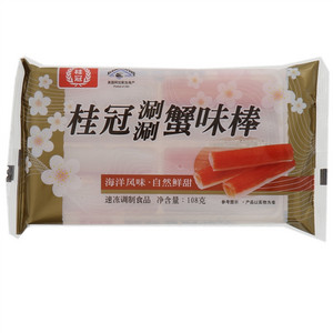 桂冠涮涮蟹味棒