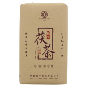 骏丰茯茶-醇香茯砖