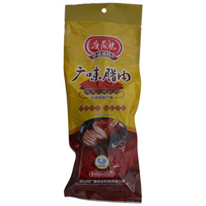 广晟号广味腊肉