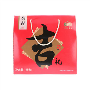 金吉JINJI吉祥礼月饼礼盒