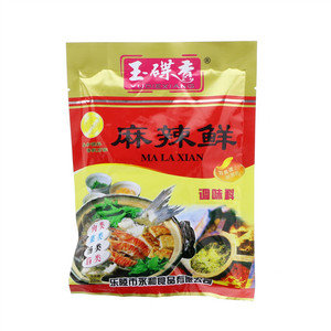 玉碟香麻辣鲜调味料