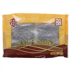 海珍王即食海参