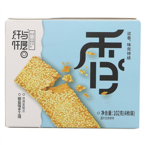 纤与仟层椒盐味手工烧