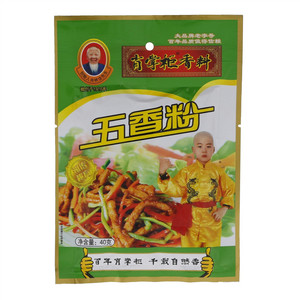 肖掌柜五香粉