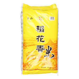 玉山稻花香米