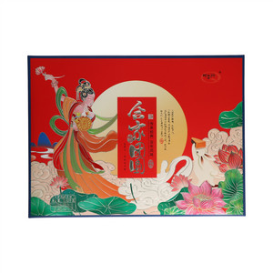 巧香源合家团圆礼盒月饼