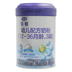 君乐宝乐铂幼儿配方奶粉（12-36月龄，3段）