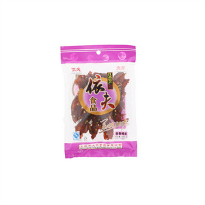 依夫酱香橙皮