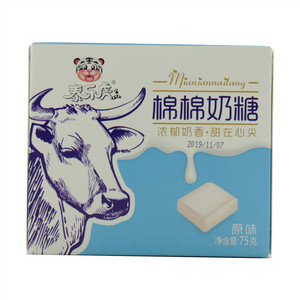 棉棉奶糖（原味）