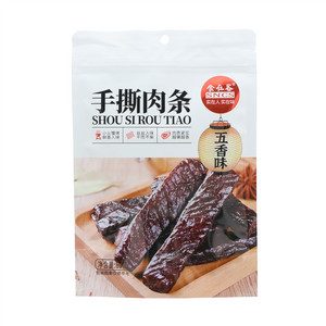 食在客手撕肉条80g-五香