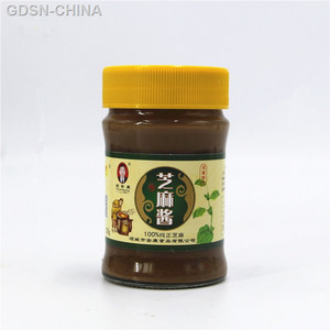 胡家胡安康芝麻酱