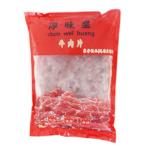 淳味皇牛肉片