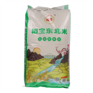 稻宝东北米